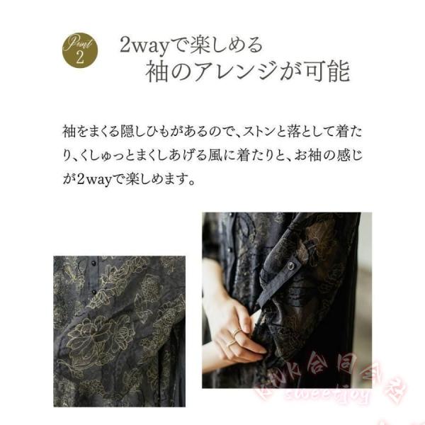 結婚式母親フォーマルドレスワンピースKNK(株）親族向け-ミセス40代50代60代70代春夏秋冬顔合わせ結納お宮参り祖母服装上品きれいめ-体型カバー_4