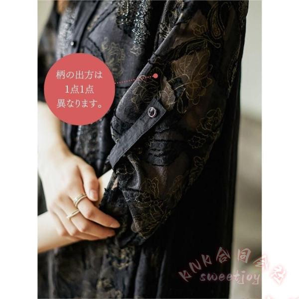 結婚式母親フォーマルドレスワンピースKNK(株）親族向け-ミセス40代50代60代70代春夏秋冬顔合わせ結納お宮参り祖母服装上品きれいめ-体型カバー_8