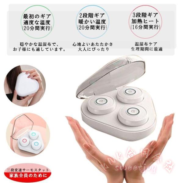 煙の出ないお灸ボックス家庭用ポータブルKNK(株）冷え対策-燻蒸器具理学療法セルフケア全身ケアデリケートゾーンにも使える風温活リラックス在宅ケア-簡単_1