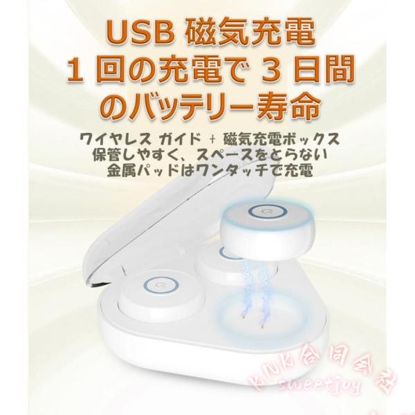煙の出ないお灸ボックス家庭用ポータブルKNK(株）冷え対策-燻蒸器具理学療法セルフケア全身ケアデリケートゾーンにも使える風温活リラックス在宅ケア-簡単_13