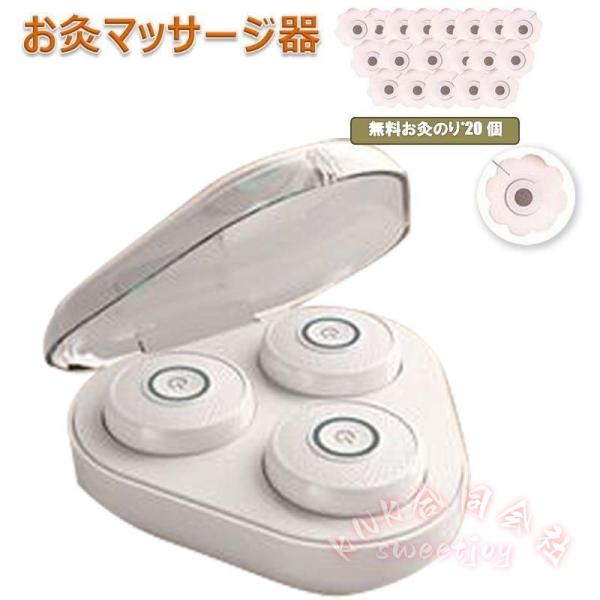 煙の出ないお灸ボックス家庭用ポータブルKNK(株）冷え対策-燻蒸器具理学療法セルフケア全身ケアデリケートゾーンにも使える風温活リラックス在宅ケア-簡単_14