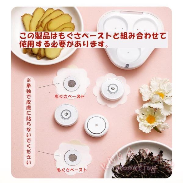 煙の出ないお灸ボックス家庭用ポータブルKNK(株）冷え対策-燻蒸器具理学療法セルフケア全身ケアデリケートゾーンにも使える風温活リラックス在宅ケア-簡単_15