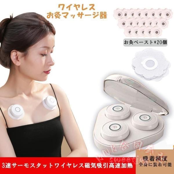 煙の出ないお灸ボックス家庭用ポータブルKNK(株）冷え対策-燻蒸器具理学療法セルフケア全身ケアデリケートゾーンにも使える風温活リラックス在宅ケア-簡単_19