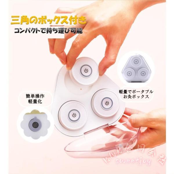 煙の出ないお灸ボックス家庭用ポータブルKNK(株）冷え対策-燻蒸器具理学療法セルフケア全身ケアデリケートゾーンにも使える風温活リラックス在宅ケア-簡単_2