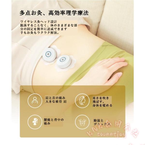 煙の出ないお灸ボックス家庭用ポータブルKNK(株）冷え対策-燻蒸器具理学療法セルフケア全身ケアデリケートゾーンにも使える風温活リラックス在宅ケア-簡単_6