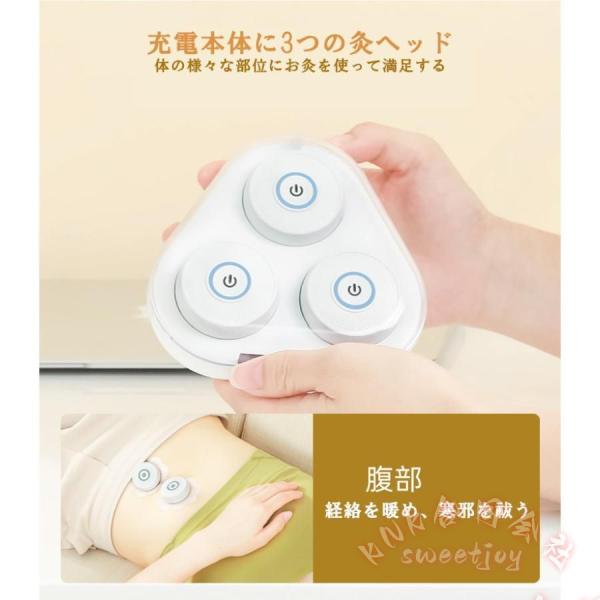 煙の出ないお灸ボックス家庭用ポータブルKNK(株）冷え対策-燻蒸器具理学療法セルフケア全身ケアデリケートゾーンにも使える風温活リラックス在宅ケア-簡単_7