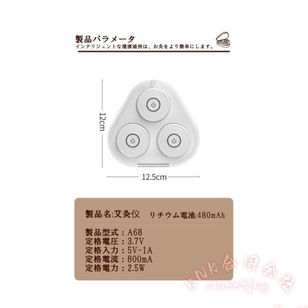 煙の出ないお灸ボックス家庭用ポータブルKNK(株）冷え対策-燻蒸器具理学療法セルフケア全身ケアデリケートゾーンにも使える風温活リラックス在宅ケア-簡単_9