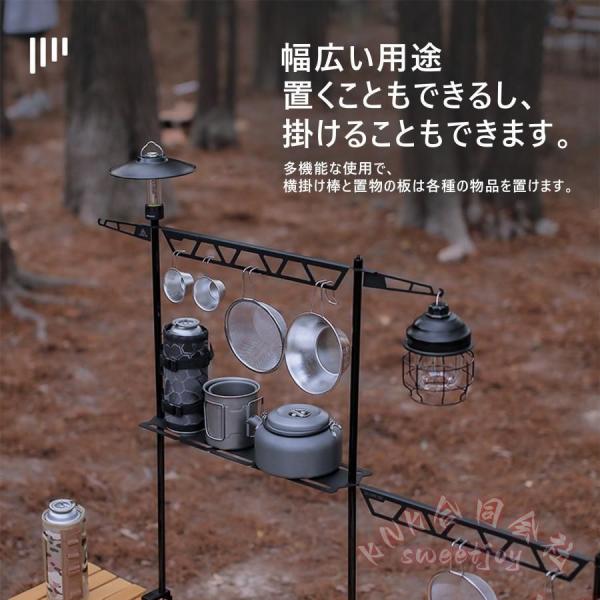キッチンラックアウトドア高強度メタルブラックKNK多機能-収納ラックランタンスタンドハンギングラックキャンプ調理台風キッチン整理BBQ用品吊り下げ-省スペース_1