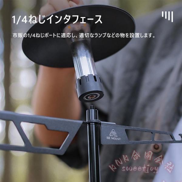 キッチンラックアウトドア高強度メタルブラックKNK多機能-収納ラックランタンスタンドハンギングラックキャンプ調理台風キッチン整理BBQ用品吊り下げ-省スペース_3