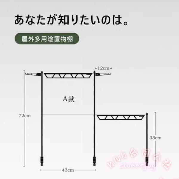 キッチンラックアウトドア高強度メタルブラックKNK多機能-収納ラックランタンスタンドハンギングラックキャンプ調理台風キッチン整理BBQ用品吊り下げ-省スペース_4