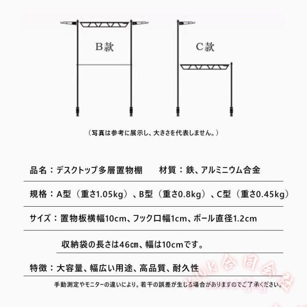 キッチンラックアウトドア高強度メタルブラックKNK多機能-収納ラックランタンスタンドハンギングラックキャンプ調理台風キッチン整理BBQ用品吊り下げ-省スペース_5
