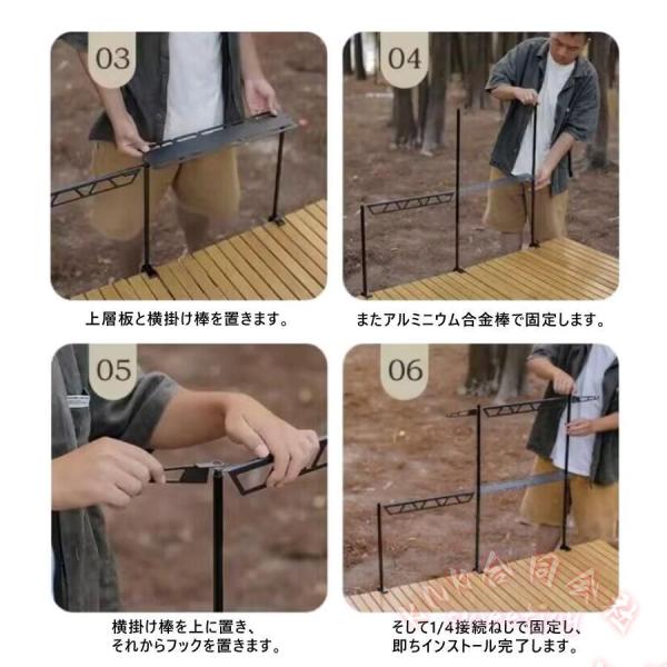 キッチンラックアウトドア高強度メタルブラックKNK多機能-収納ラックランタンスタンドハンギングラックキャンプ調理台風キッチン整理BBQ用品吊り下げ-省スペース_9