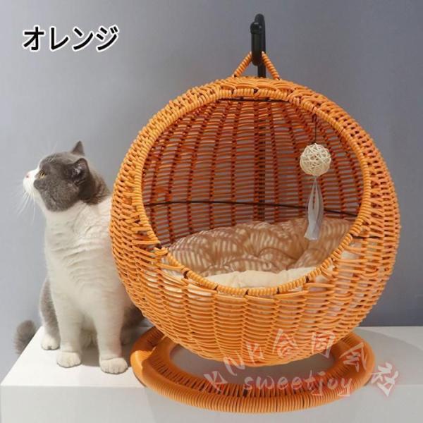 猫ベッド ラタン ドーム型 猫ちぐら風 KNK(株） 吊り型 ハンギングチェア風 ペットマット 爪とぎ対応 通気 かわいい ねこ用品 室内 おしゃれ くつろぎ