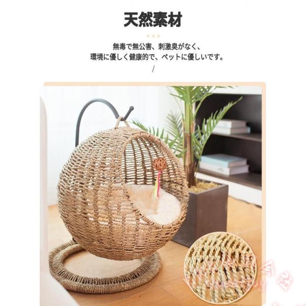 猫ベッド ラタン ドーム型 猫ちぐら風 KNK(株） 吊り型 ハンギングチェア風 ペットマット 爪とぎ対応 通気 かわいい ねこ用品 室内 おしゃれ くつろぎ