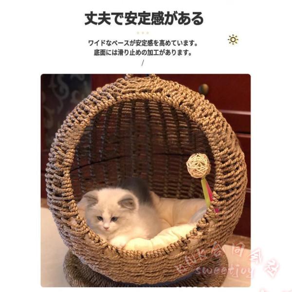 猫ベッド ラタン ドーム型 猫ちぐら風 KNK(株） 吊り型 ハンギングチェア風 ペットマット 爪とぎ対応 通気 かわいい ねこ用品 室内 おしゃれ くつろぎ