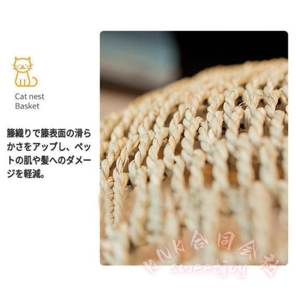 猫ベッド ラタン ドーム型 猫ちぐら風 KNK(株） 吊り型 ハンギングチェア風 ペットマット 爪とぎ対応 通気 かわいい ねこ用品 室内 おしゃれ くつろぎ