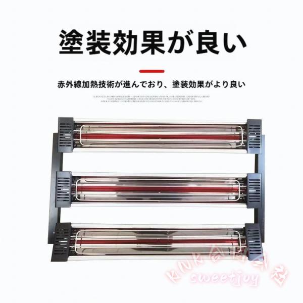 塗装乾燥ヒーター 赤外線 塗装ランプ 乾燥ランプ ３０００Ｗ KNK(株） 速乾サポート 自動車補修/ＤＩＹ塗装に ムラ軽減 作業効率アップ スタンド式で使いやすい