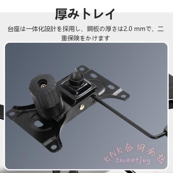 オフィスチェア デスクチェア パソコンチェア 跳ね上げ式アーム KNK(株） 省スペース 立ち座りしやすい 在宅勤務 テレワークに 背中サポート 快適座り心地_11