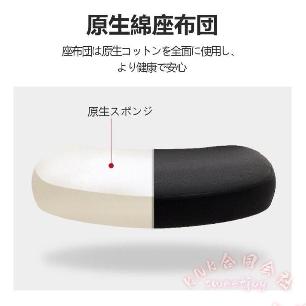オフィスチェア デスクチェア パソコンチェア 跳ね上げ式アーム KNK(株） 省スペース 立ち座りしやすい 在宅勤務 テレワークに 背中サポート 快適座り心地_3