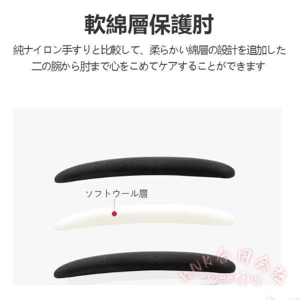 オフィスチェア デスクチェア パソコンチェア 跳ね上げ式アーム KNK(株） 省スペース 立ち座りしやすい 在宅勤務 テレワークに 背中サポート 快適座り心地_7