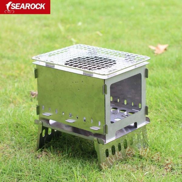 焚き火台 ソロキャンプ 折りたたみ ステンレス 多機能 KNK(株） バーベキューコンロ 焼き網 炭入れ フレーム 収納袋付 ツーリング キャンプ用品