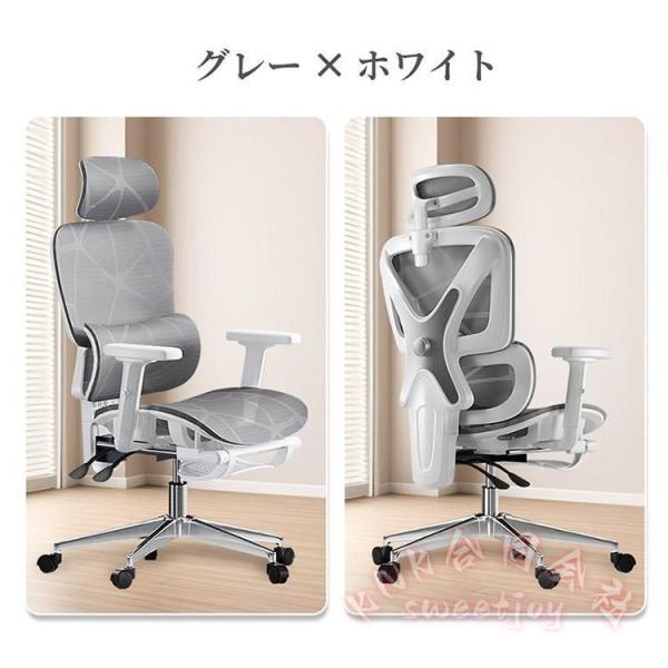 オフィスチェア 椅子 腰痛 デスクワーク オフィスチェア 疲れない 椅子 