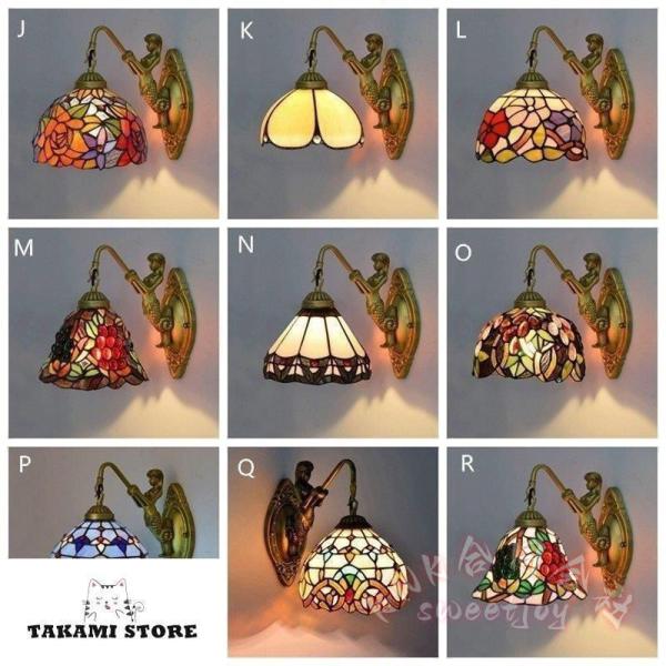ブラケットライト ステンドグラス 玄関 壁掛け照明 高品質 KNK（株） レトロ アンティーク カフェ風 廊下 書斎 室内灯 おしゃれ 家庭用_3
