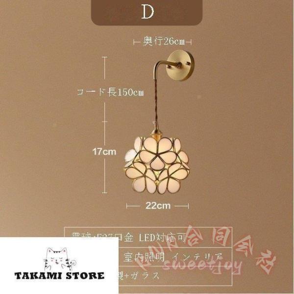 ウォールライト北欧LED壁掛け照明間接照明KNK玄関照明レトロ照明器具おしゃれ室内照明玄関灯ランプインテリア寝室リビングにも角度調整で使いやすい_7