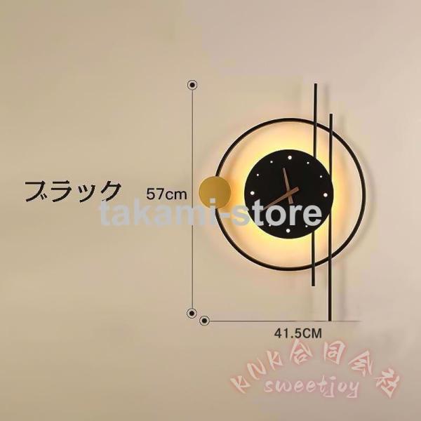 壁掛け時計LED夜光ライト付き北欧風KNK静音スイープ音がしないモダンおしゃれクロック新築祝いギフト電池式寝室リビングに見やすい発光で夜も便利_11