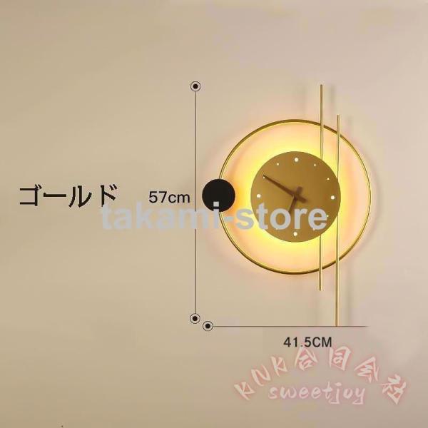 壁掛け時計LED夜光ライト付き北欧風KNK静音スイープ音がしないモダンおしゃれクロック新築祝いギフト電池式寝室リビングに見やすい発光で夜も便利_3