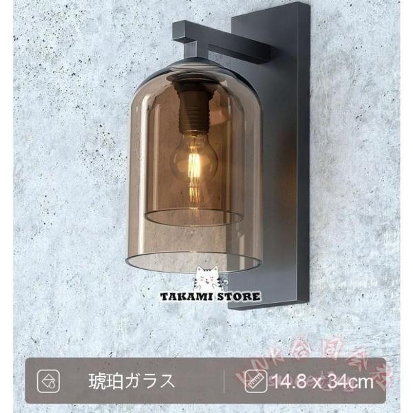 ブラケットライト北欧壁掛けライト玄関照明KNK壁掛け照明ウォールライト照明器具おしゃれ室内照明インテリアリビング書斎寝室玄関灯使いやすい定番デザイン_2
