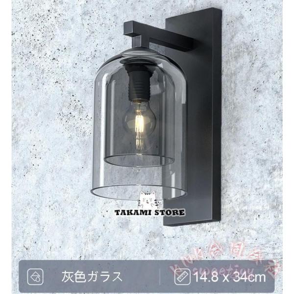ブラケットライト 北欧 壁掛け灯 室内照明 ウォールライト おしゃれ KNK（株） 玄関 リビング 書斎 寝室 間接照明 取付簡単 インテリア 照明器具_3