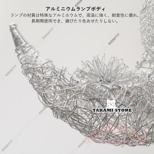 LEDペンダントライト 三日月×星 月ライト 籐編み アルミ 北欧 KNK（株） 子供部屋 玄関 ダイニング リビング 食卓用 天井照明 吊り下げライト おしゃれ_9