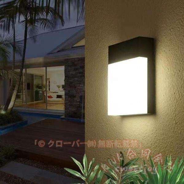 屋外ウォールライト 防水 LED 玄関灯 北欧 おしゃれ KNK（株） ブラケットライト 外灯 アンティーク レトロ 門灯 ガーデン 壁掛け照明 省エネ