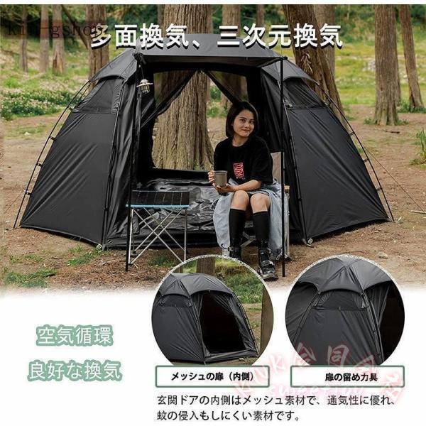 ツーリングドームテント 2023改良型 軽量 210T UVカット KNK(株) 防風 耐水圧3000mm アウトドア キャンプ ブラックシェルターにも適用 設営簡単 ソロ 旅行に便利_2