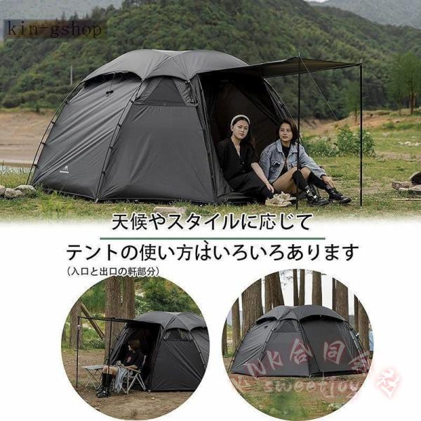 ツーリングドームテント 2023改良型 軽量 210T UVカット KNK(株) 防風 耐水圧3000mm アウトドア キャンプ ブラックシェルターにも適用 設営簡単 ソロ 旅行に便利_4