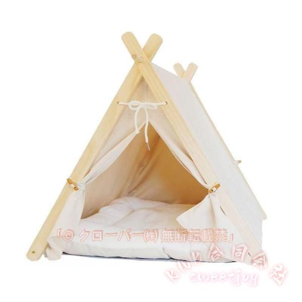 ペットハウス ティピーテント 木製 ペットベッド KNK（株） 犬小屋 ふわふわクッション付き ドッグ キャット ハウス 猫 犬 ウサギ おしゃれインテリアにも