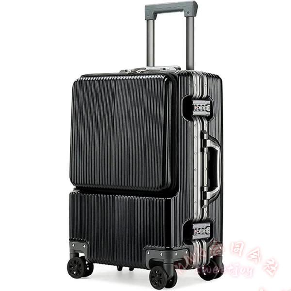 スーツケース 前開き フロントオープン 機内持込 KNK(株) フロントポケット TSAロック 静音 大容量 多収納ポケット 旅行 出張_3