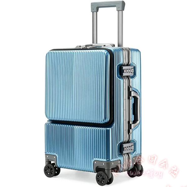 スーツケース 前開き フロントオープン 機内持込 KNK(株) フロントポケット TSAロック 静音 大容量 多収納ポケット 旅行 出張_4