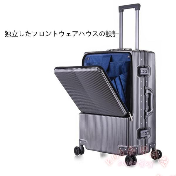 スーツケース 前開き フロントオープン 機内持込 KNK(株) フロントポケット TSAロック 静音 大容量 多収納ポケット 旅行 出張_6