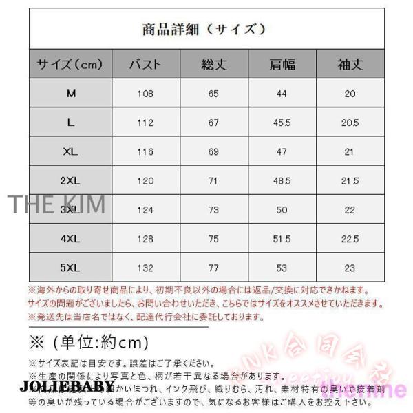 半袖パーカーメンズ 夏服薄手メッシュフード付き吸汗速乾軽いスポーツ海五分袖涼しいトップス大きいサイズシャツアウトドア KNK(株） 涼しく快適 夏人気パーカー_3