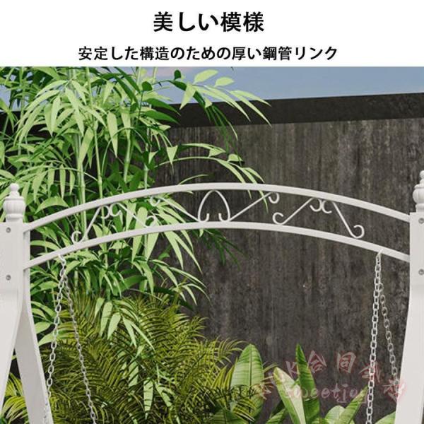ガーデンブランコ 二人乗り 屋根付き スイングベンチ KNK(株) パティオスイングチェア 防水 日焼け止め シェードキャノピー 屋外 くつろぎ空間に_4