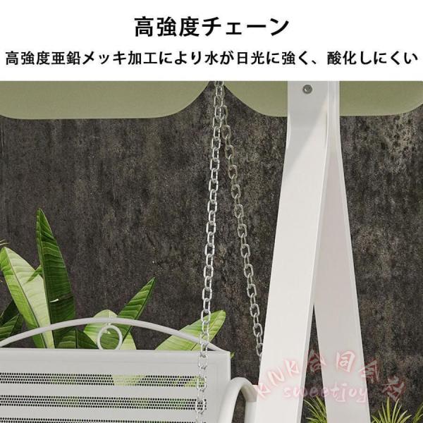 ガーデンブランコ 二人乗り 屋根付き スイングベンチ KNK(株) パティオスイングチェア 防水 日焼け止め シェードキャノピー 屋外 くつろぎ空間に_6
