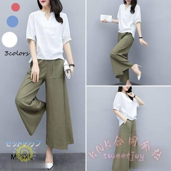 セットアップ レディース 夏 リネン 上下2点 KNK（株） ガウチョパンツ シャツ 美脚 無地 5分袖 パフスリーブ 着痩せ ツーピース きれいめカジュアル_1