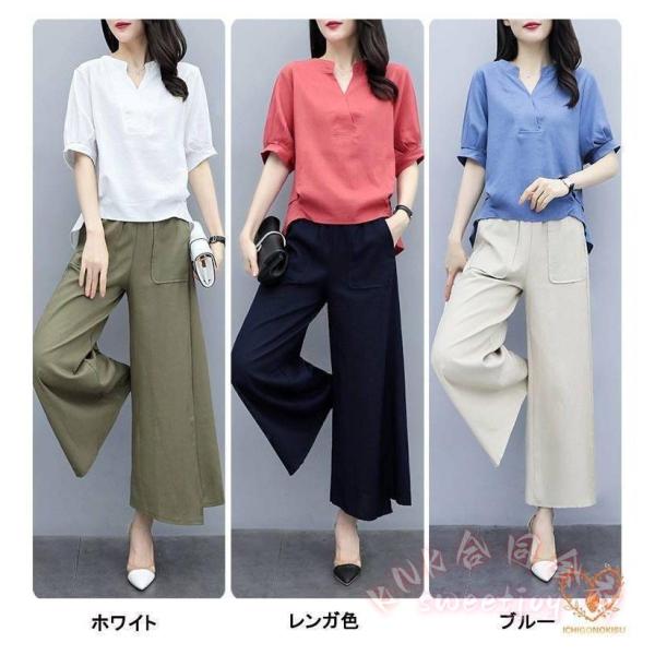 セットアップ レディース 夏 リネン 上下2点 KNK（株） ガウチョパンツ シャツ 美脚 無地 5分袖 パフスリーブ 着痩せ ツーピース きれいめカジュアル_2