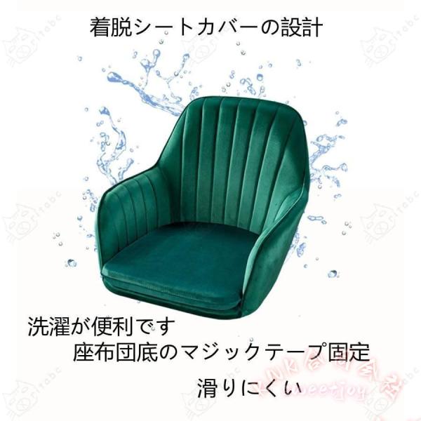 ダイニングチェア 肘付き アームチェア ベルベット メイクアップチェア KNK(株） ゴールド脚 カフェ バー ホームオフィス レストラン用 デスクチェア おしゃれ_1