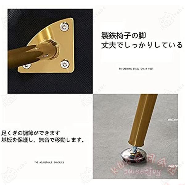 ダイニングチェア 肘付き アームチェア ベルベット メイクアップチェア KNK(株） ゴールド脚 カフェ バー ホームオフィス レストラン用 デスクチェア おしゃれ_4