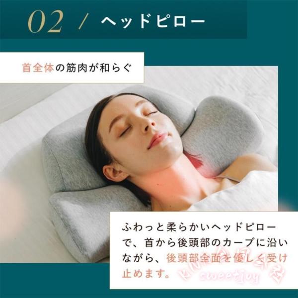 ホット枕 首肩を温めるピロー KNK（株） 冷え性対策 ほっと暖かい 安眠 