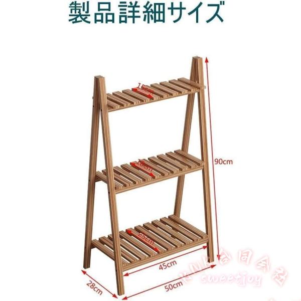 フラワースタンド 3段 折り畳み 天然木 プランター KNK(株) 多機能収納ラック シューズラック型 園芸ラック 花台 屋外 室内 ベランダ 多肉植物_1