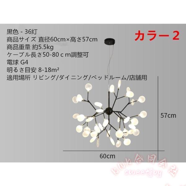 ペンダントライト 北欧照明 シンプル カフェ風 リビング/ダイニング KNK(株） キッチン照明 おしゃれ 吊り下げライト 天井照明 間接照明風 取付簡単_10